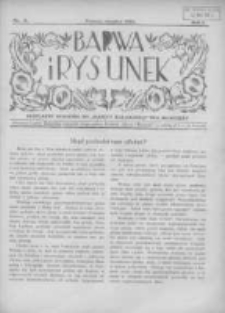 Barwa i Rysunek: bezpłatny dodatek do "Gazety Malarskiej" dla młodzieży 1928 sierpień R.1 Nr4