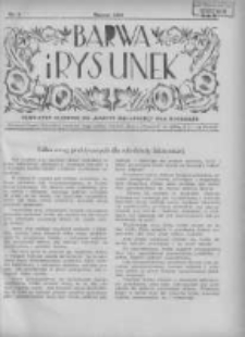 Barwa i Rysunek: bezpłatny dodatek do "Gazety Malarskiej" dla młodzieży 1929 marzec R.2 Nr3