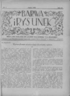 Barwa i Rysunek: bezpłatny dodatek do "Gazety Malarskiej" dla młodzieży 1929 lipiec R.2 Nr7