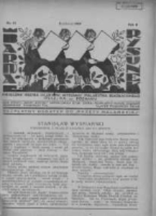 Barwa i Rysunek: bezpłatny dodatek do "Gazety Malarskiej" dla młodzieży 1929 grudzień R.2 Nr12