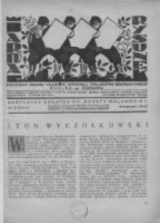 Barwa i Rysunek: bezpłatny dodatek do "Gazety Malarskiej" dla młodzieży 1932 kwiecień R.5 Nr3