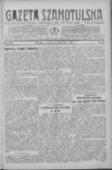 Gazeta Szamotulska: niezależne pismo narodowe, społeczne i polityczne 1936.03.10 R.15 Nr28