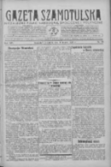 Gazeta Szamotulska: niezależne pismo narodowe, społeczne i polityczne 1936.03.12 R.15 Nr29
