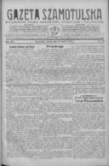 Gazeta Szamotulska: niezależne pismo narodowe, społeczne i polityczne 1936.03.28 R.15 Nr36