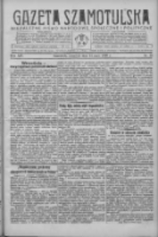 Gazeta Szamotulska: niezależne pismo narodowe, społeczne i polityczne 1936.05.14 R.15 Nr55