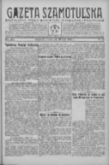 Gazeta Szamotulska: niezależne pismo narodowe, społeczne i polityczne 1936.05.19 R.15 Nr57