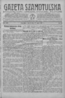 Gazeta Szamotulska: niezależne pismo narodowe, społeczne i polityczne 1936.05.26 R.15 Nr60