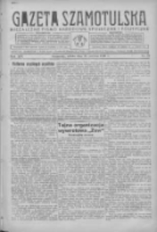Gazeta Szamotulska: niezależne pismo narodowe, społeczne i polityczne 1936.06.20 R.15 Nr70