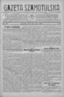 Gazeta Szamotulska: niezależne pismo narodowe, społeczne i polityczne 1936.07.07 R.15 Nr76