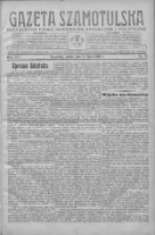 Gazeta Szamotulska: niezależne pismo narodowe, społeczne i polityczne 1936.07.11 R.15 Nr78