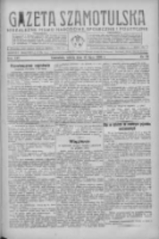 Gazeta Szamotulska: niezależne pismo narodowe, społeczne i polityczne 1936.07.18 R.15 Nr81