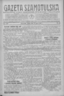 Gazeta Szamotulska: niezależne pismo narodowe, społeczne i polityczne 1936.07.25 R.15 Nr84