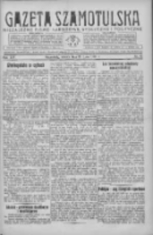 Gazeta Szamotulska: niezależne pismo narodowe, społeczne i polityczne 1936.07.28 R.15 Nr85