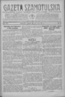 Gazeta Szamotulska: niezależne pismo narodowe, społeczne i polityczne 1936.07.30 R.15 Nr86
