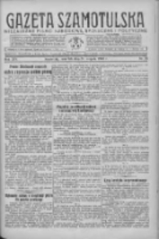 Gazeta Szamotulska: niezależne pismo narodowe, społeczne i polityczne 1936.08.20 R.15 Nr95