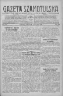 Gazeta Szamotulska: niezależne pismo narodowe, społeczne i polityczne 1936.09.08 R.15 Nr103