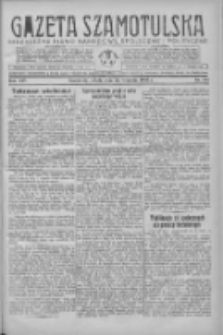 Gazeta Szamotulska: niezależne pismo narodowe, społeczne i polityczne 1936.09.12 R.15 Nr105