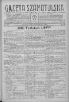 Gazeta Szamotulska: niezależne pismo narodowe, społeczne i polityczne 1936.09.26 R.15 Nr111