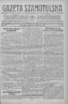 Gazeta Szamotulska: niezależne pismo narodowe, społeczne i polityczne 1936.09.29 R.15 Nr112