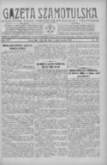 Gazeta Szamotulska: niezależne pismo narodowe, społeczne i polityczne 1936.10.08 R.15 Nr116