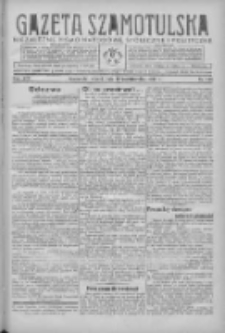 Gazeta Szamotulska: niezależne pismo narodowe, społeczne i polityczne 1936.10.13 R.15 Nr118