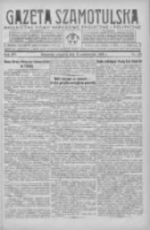 Gazeta Szamotulska: niezależne pismo narodowe, społeczne i polityczne 1936.10.15 R.15 Nr119