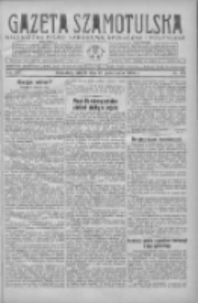 Gazeta Szamotulska: niezależne pismo narodowe, społeczne i polityczne 1936.10.20 R.15 Nr121