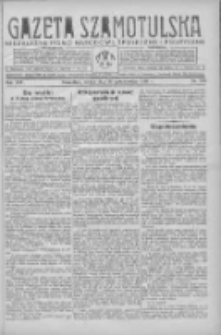Gazeta Szamotulska: niezależne pismo narodowe, społeczne i polityczne 1936.10.24 R.15 Nr123