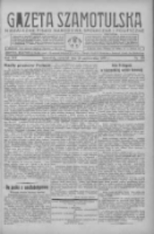 Gazeta Szamotulska: niezależne pismo narodowe, społeczne i polityczne 1936.10.29 R.15 Nr125