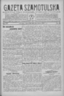 Gazeta Szamotulska: niezależne pismo narodowe, społeczne i polityczne 1936.10.31 R.15 Nr126
