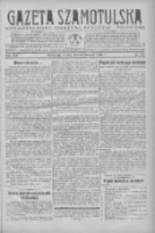 Gazeta Szamotulska: niezależne pismo narodowe, społeczne i polityczne 1936.11.03 R.15 Nr127