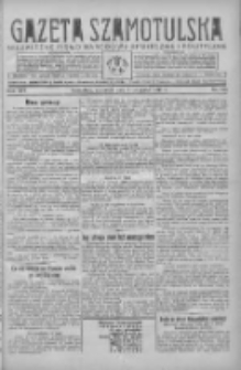 Gazeta Szamotulska: niezależne pismo narodowe, społeczne i polityczne 1936.11.05 R.15 Nr128