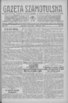 Gazeta Szamotulska: niezależne pismo narodowe, społeczne i polityczne 1936.11.07 R.15 Nr129