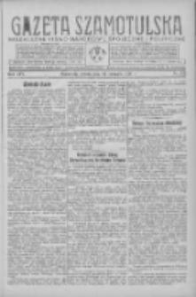 Gazeta Szamotulska: niezależne pismo narodowe, społeczne i polityczne 1936.11.14 R.15 Nr132
