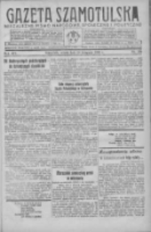Gazeta Szamotulska: niezależne pismo narodowe, społeczne i polityczne 1936.11.28 R.15 Nr138