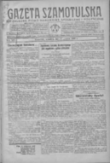 Gazeta Szamotulska: niezależne pismo narodowe, społeczne i polityczne 1936.12.17 R.15 Nr146