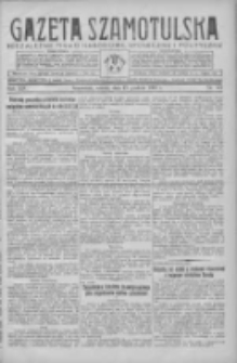 Gazeta Szamotulska: niezależne pismo narodowe, społeczne i polityczne 1936.12.19 R.15 Nr147