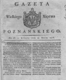 Gazeta Wielkiego Xięstwa Poznańskiego 1816.03.20 Nr23