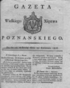 Gazeta Wielkiego Xięstwa Poznańskiego 1816.04.17 Nr31