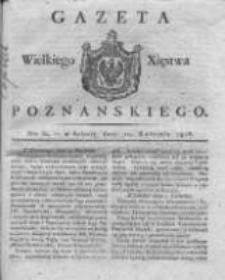 Gazeta Wielkiego Xięstwa Poznańskiego 1816.04.20 Nr32