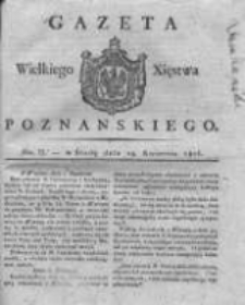 Gazeta Wielkiego Xięstwa Poznańskiego 1816.04.24 Nr33