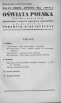 Oświata Polska: dwumiesięcznik Zjednoczenia Polskich Towarzystw Oświatowych z dodatkiem p.n.Poradnik Bibljoteczny 1939 marzec/kwiecień/maj R.16 Nr2