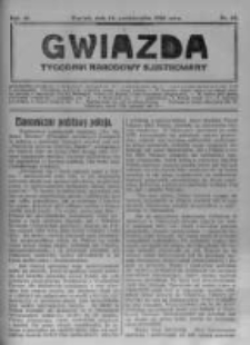 Praca: ilustrowany tygodnik społeczno-narodowy. 1920.10.09 R.24 nr42