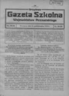 Urzędowa Gazeta Szkolna Województwa Poznańskiego 1919.10.25 Nr19/20