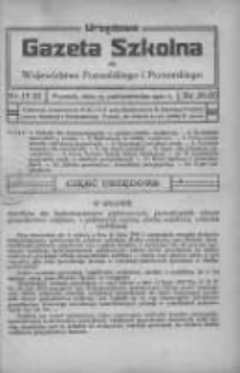Urzędowa Gazeta Szkolna dla Wojew&oacute;dztwa Poznańskiego i Pomorskiego 1920.10.15 Nr19/20