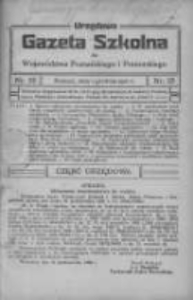 Urzędowa Gazeta Szkolna dla Województwa Poznańskiego i Pomorskiego 1920.12.01 Nr23