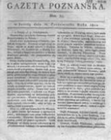 Gazeta Poznańska 1811.10.16 Nr83