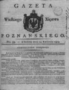 Gazeta Wielkiego Xięstwa Poznańskiego 1819.04.24 Nr33