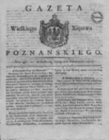 Gazeta Wielkiego Xięstwa Poznańskiego 1819.06.12 Nr47