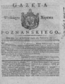 Gazeta Wielkiego Xięstwa Poznańskiego 1819.06.26 Nr51
